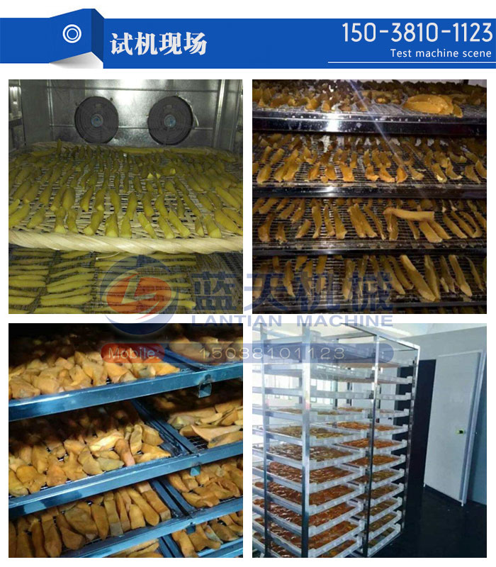 試機(jī)現(xiàn)場(chǎng)