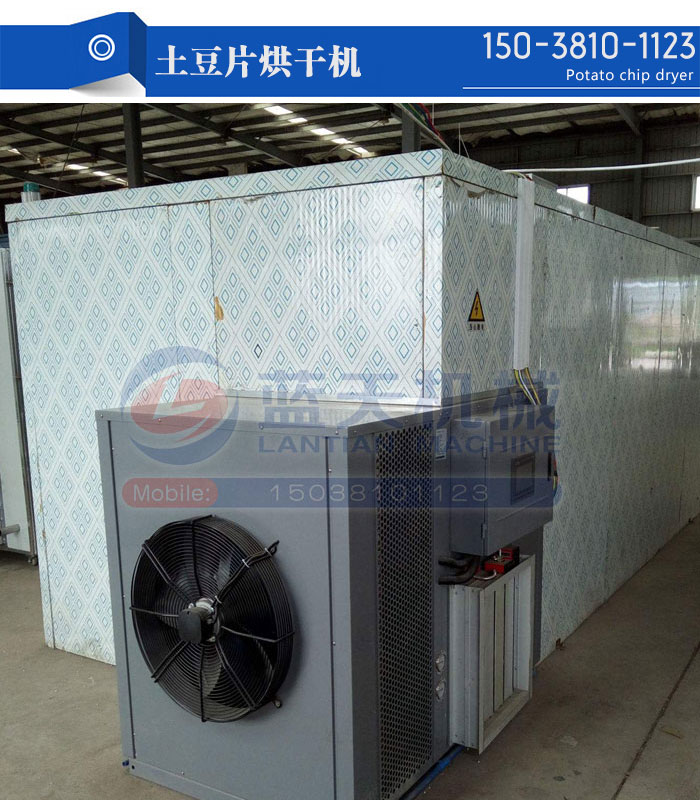 土豆片烘干機(jī)