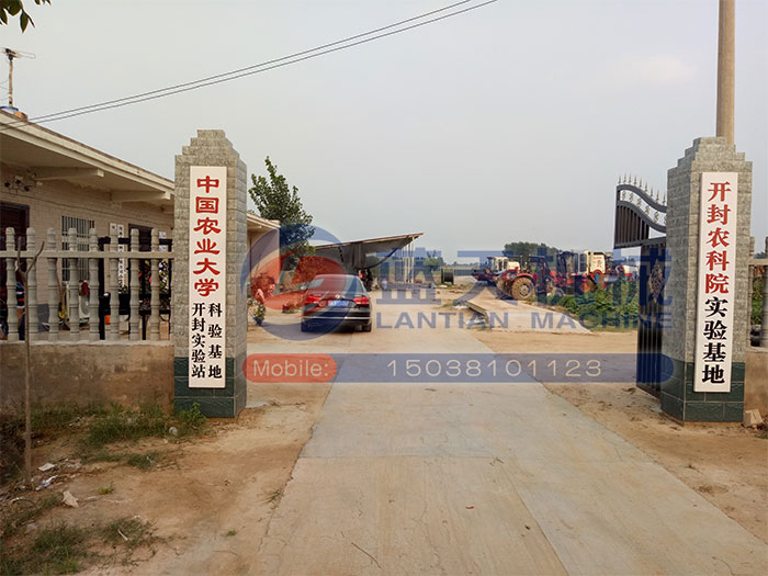 河南辣椒烘干機(jī)用戶現(xiàn)場