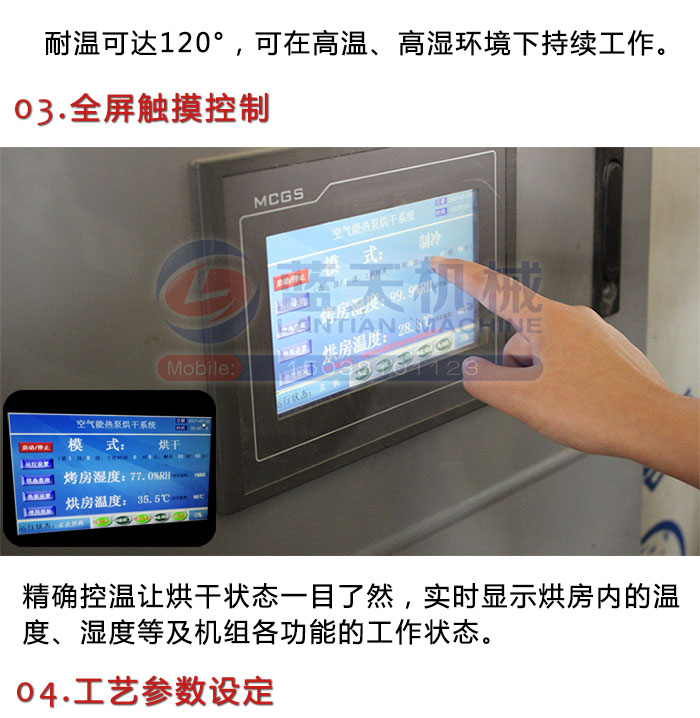 全新四大特點(diǎn)重磅來襲