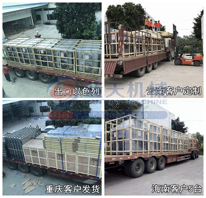 肉脯烘干機(jī)發(fā)貨現(xiàn)場(chǎng)