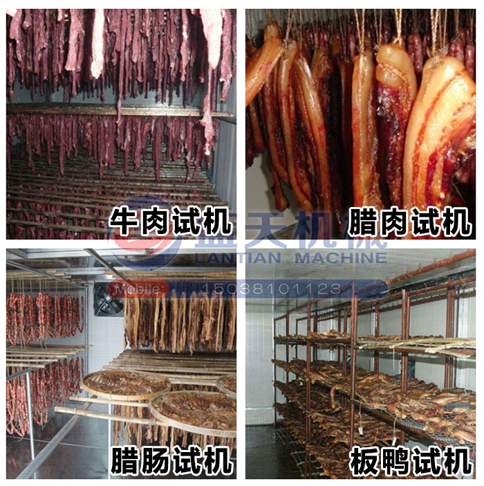 肉脯烘干機(jī)現(xiàn)場(chǎng)