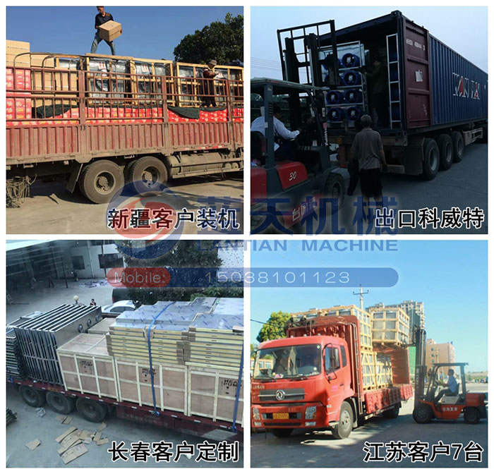 牛肉干烘干機發(fā)貨現(xiàn)場